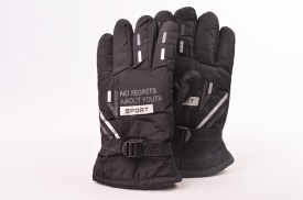 Guantes moto corderito NO REGRETS (1).jpg